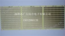 PCB106深圳线路板工厂/PCB超薄电路板/0.2MM超薄板 单片机