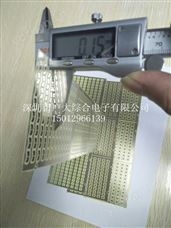 PCB105pcb刚性板；PCB超薄板；深圳市广大综合 单片机