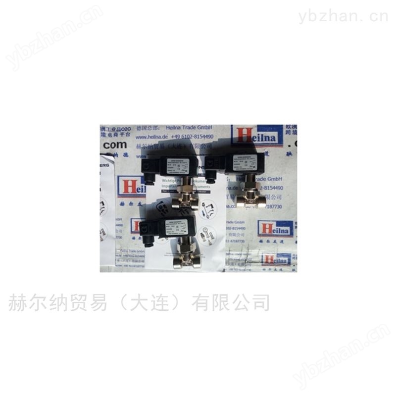 德国Honsberg豪斯派克VD-015GR020流量开关 水流量开关