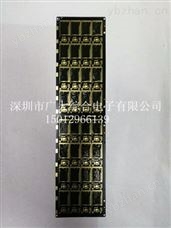 PCB107COB基板；PCB超薄板；双面线路板生产厂家 单片机