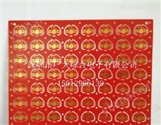 PCB111深圳pcb超薄板选广大10年线路板生产厂家 单片机