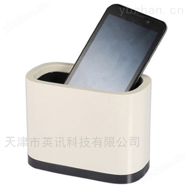 英讯YX-007-BT手机信息安全防护盒厂家供应 手机测试仪