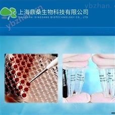 Mdbioproducts上海鼎桑代理