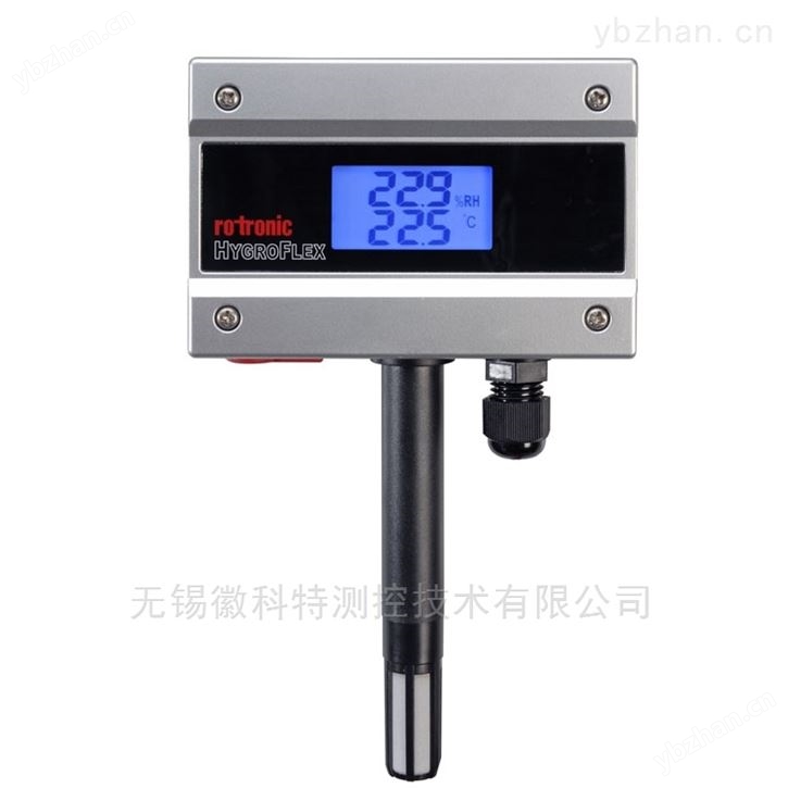 罗卓尼克HF1普通温度变送器温湿度露点仪