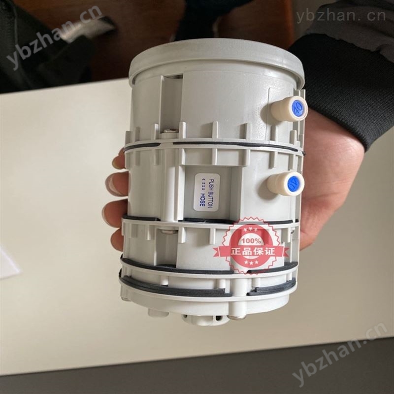 芬兰EVAC 坐便器配件 5490580 机柜配件