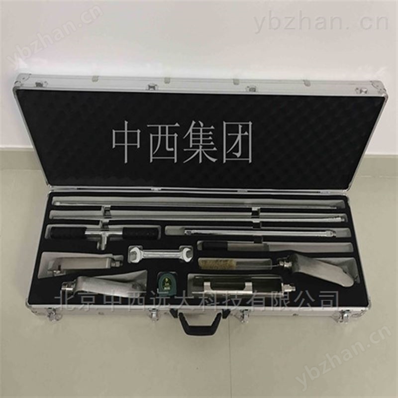 土壤采样器（手动旋转采样钻）