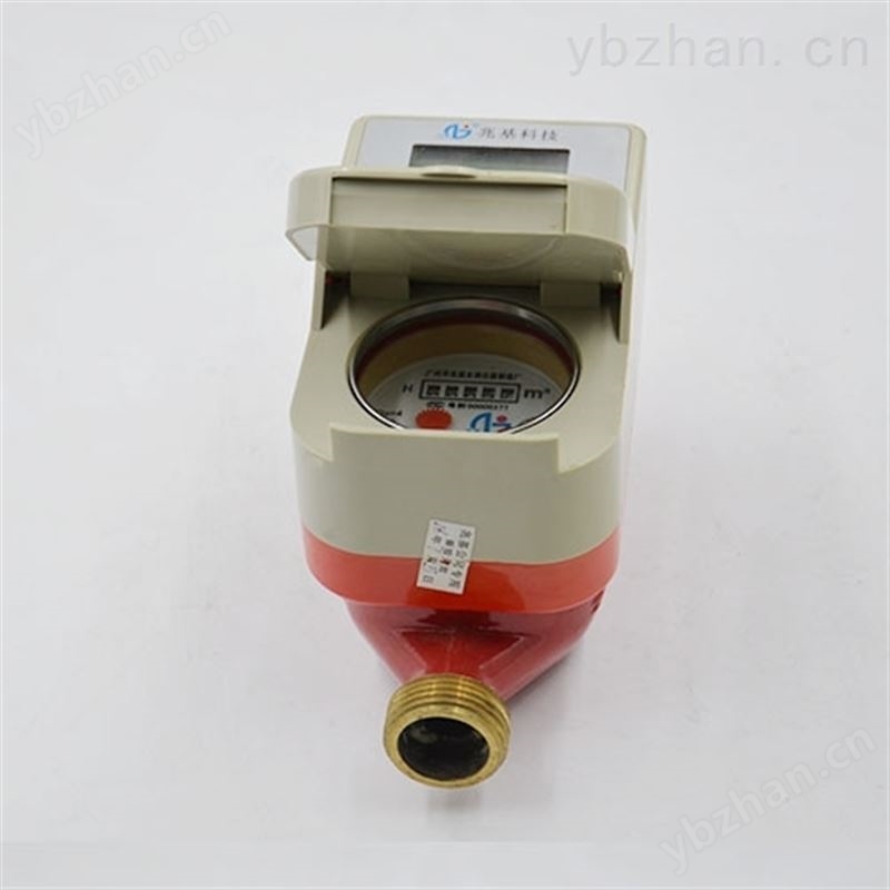 预付费IC卡远传水表自制造商