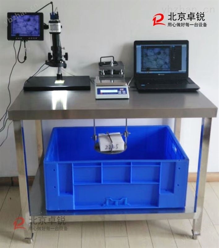GB/T8810型硬质泡沫塑料吸水率测定仪