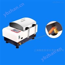 DSHZ-300A型DSHZ-300A型回旋式水浴恒温振荡器（智能）