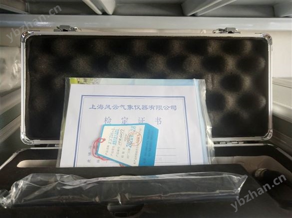 便携式数字温湿仪/温湿度记录仪