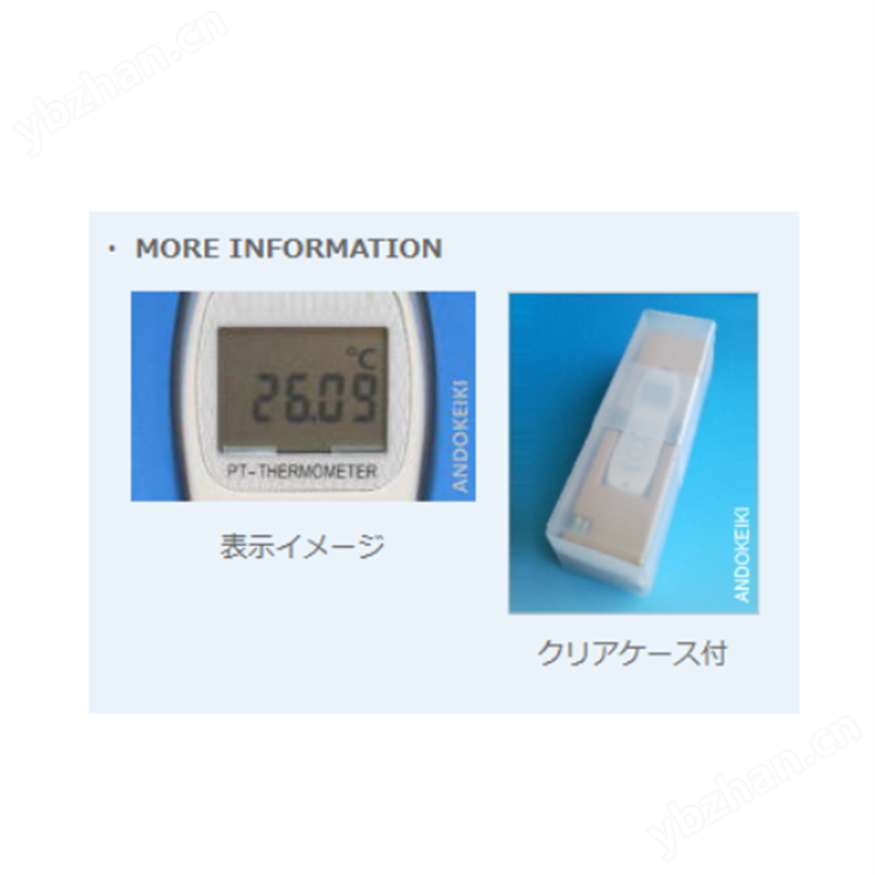安藤计器ADS-100-ZⅡ-150-VC数字标准温度计