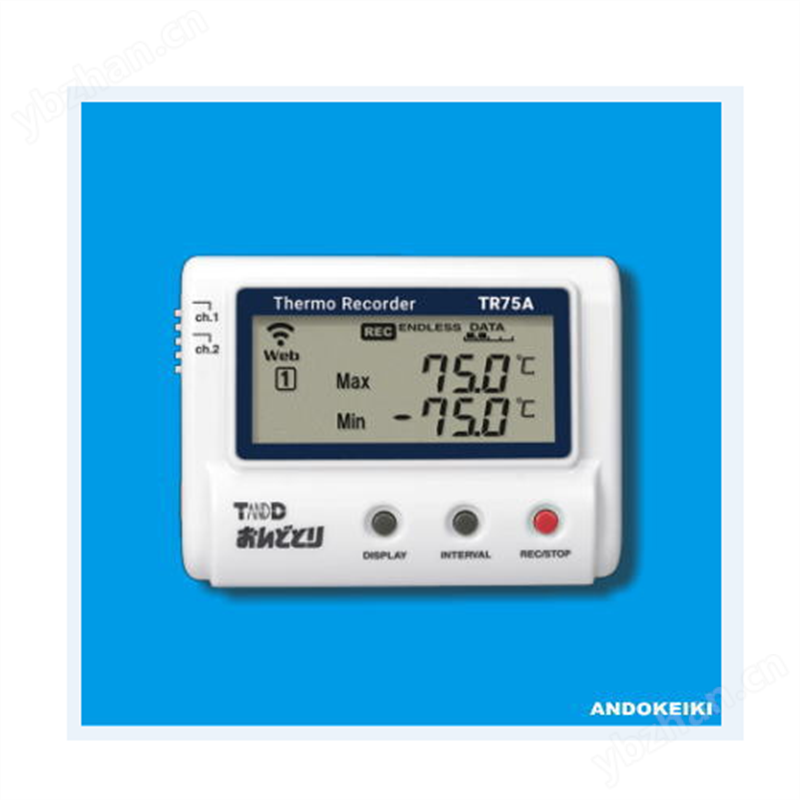 安藤计器ADS-100-ZⅡ-150-VC数字标准温度计