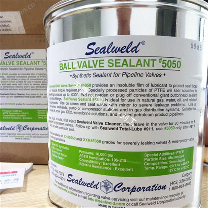 正规Sealweld西维尔5050阀门密封脂S-VS-10P