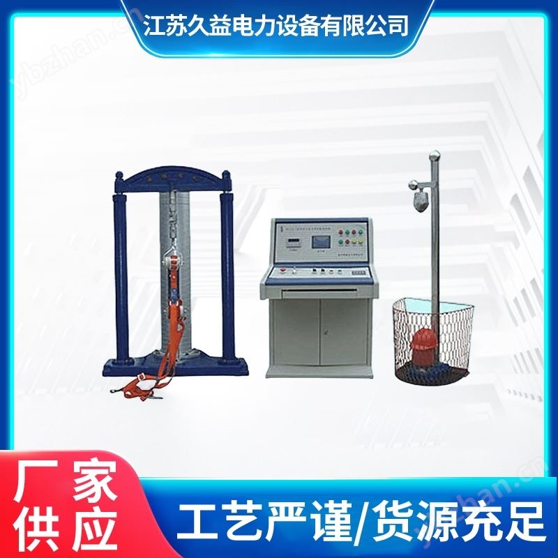 经典三级视频在线观看 安全性能拉力试验机