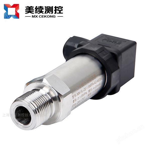 聚氨酯 压力变送器