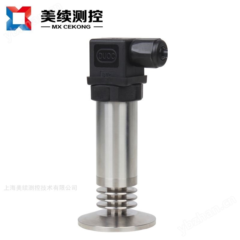 卡箍式卫生型压力传感器