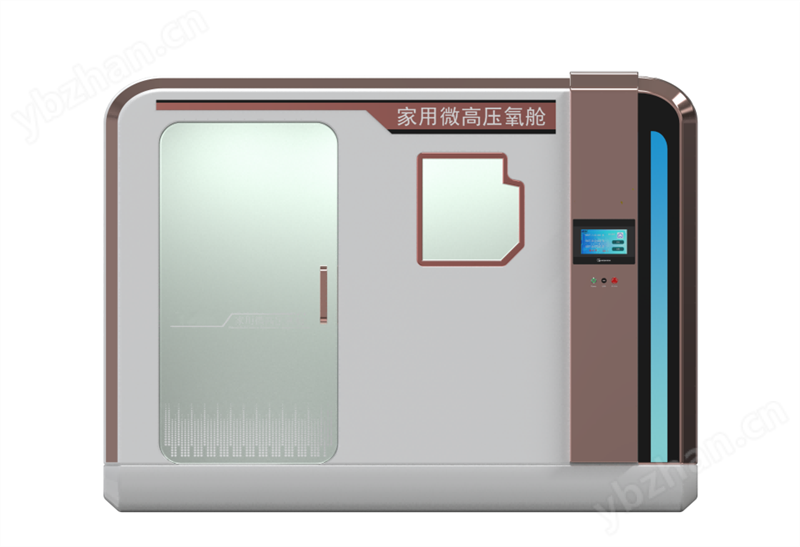 家庭民用微高压氧舱 试验箱 专注睡眠健康