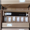 高压熔断器