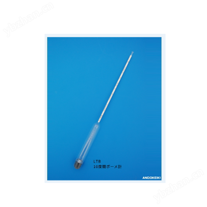 ANDOKEIKI安藤计器10度波美比重计LB10-01