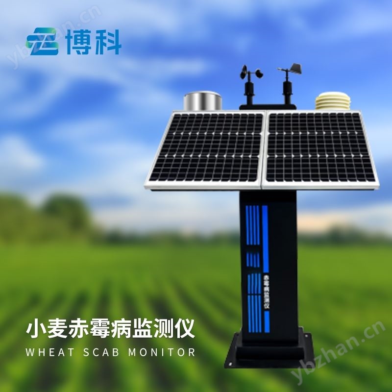 小麦赤霉病防治技术