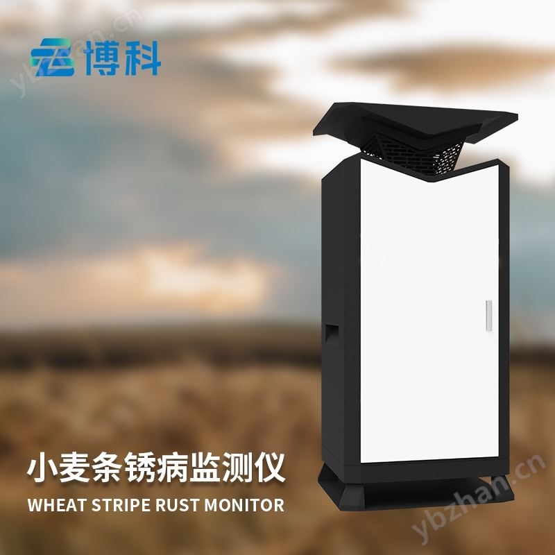 小麦条锈病防治技术