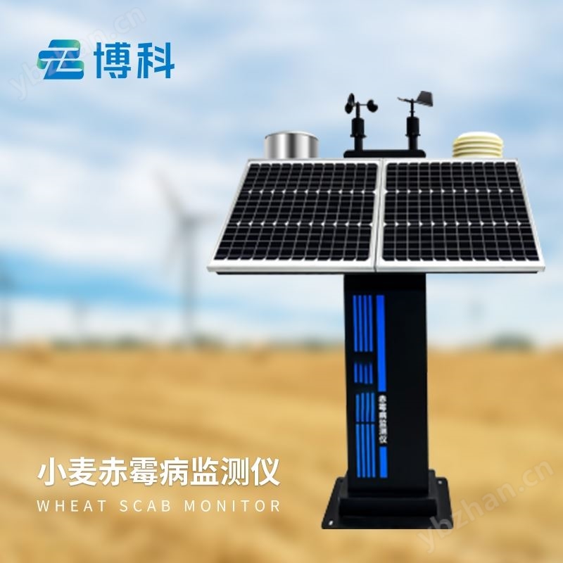 小麦赤霉病防治技术