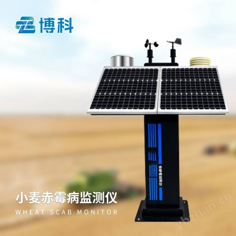 小麦赤霉病防治技术