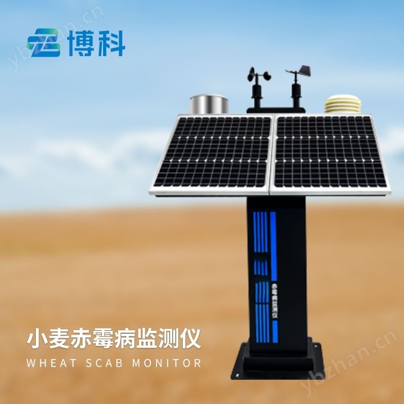 小麦赤霉病防治技术