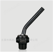 NNPT-S前端折弯系列高压喷嘴位置不移动