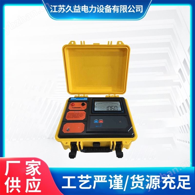 快速带电高压电缆识别测试仪