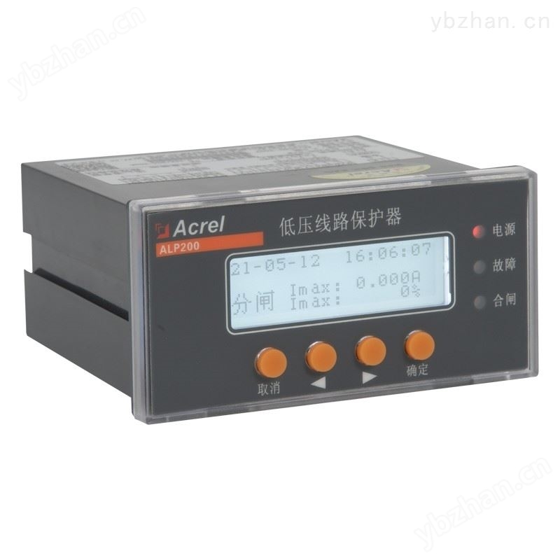 低压400V智能馈线保护器 智能电表