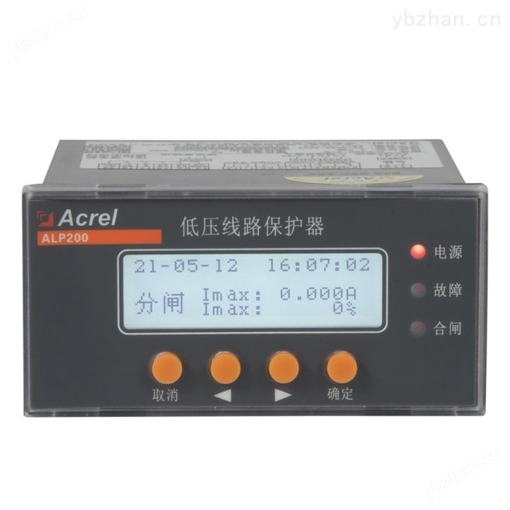 线路不平衡保护监控装置开孔91*44mm