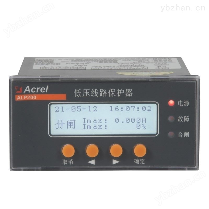 低压400V智能馈线保护器 智能电表