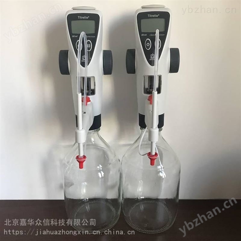德国Brand50ml数字瓶口滴定器BR4760161 电子滴定器