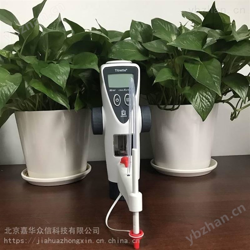 德国Brand50ml数字瓶口滴定器BR4760161 电子滴定器