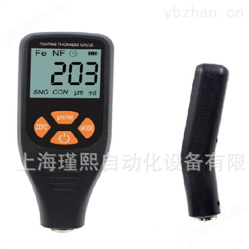 涂层测厚仪漆膜仪
