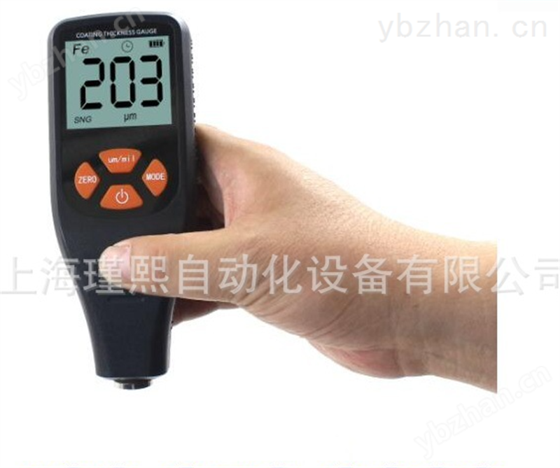 涂层测厚仪漆膜仪