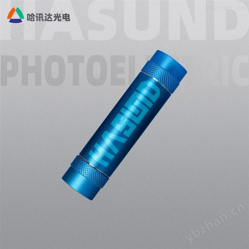 微型光谱仪（内置LED激发光源可荧光探测） 分子荧光光谱