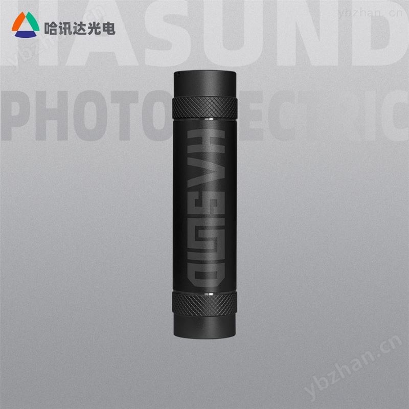 微型光谱仪（内置LED激发光源可荧光探测） 分子荧光光谱