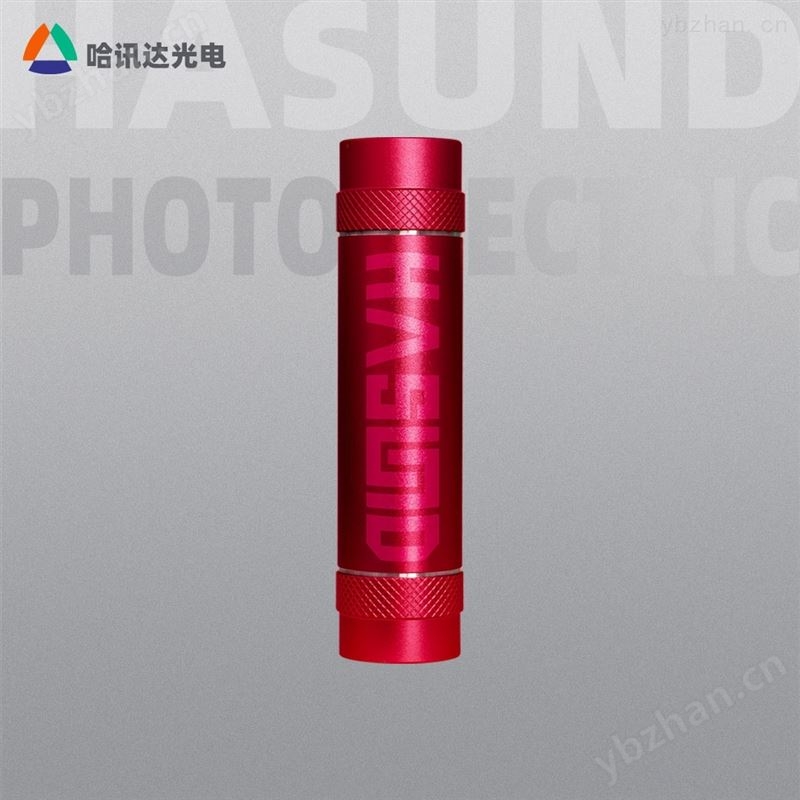微型光谱仪（内置LED激发光源可荧光探测） 分子荧光光谱