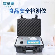HED-GS08食品检测仪器设备清单