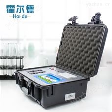 HED-G1200食品多参数检测仪