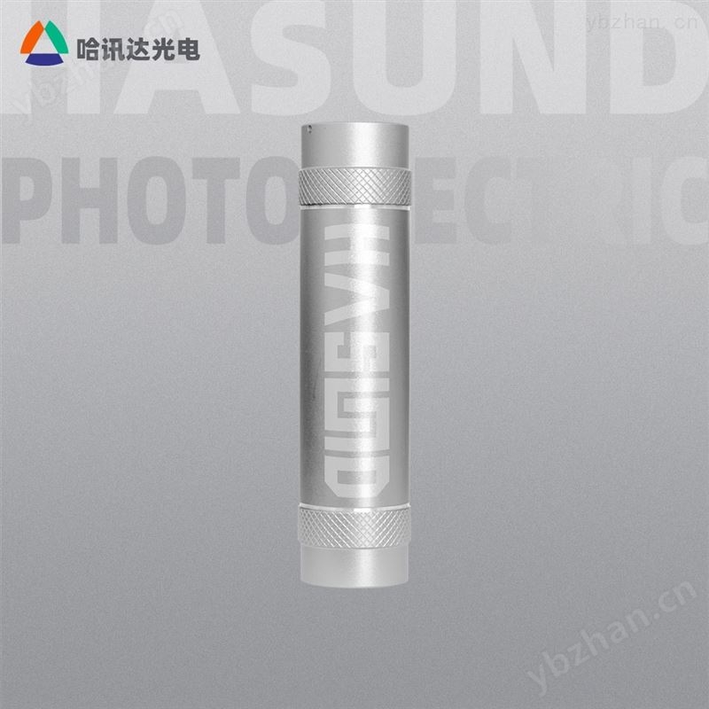 微型光谱仪（内置LED激发光源可荧光探测） 分子荧光光谱