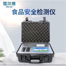HED-G1200高智能食品安全检测仪