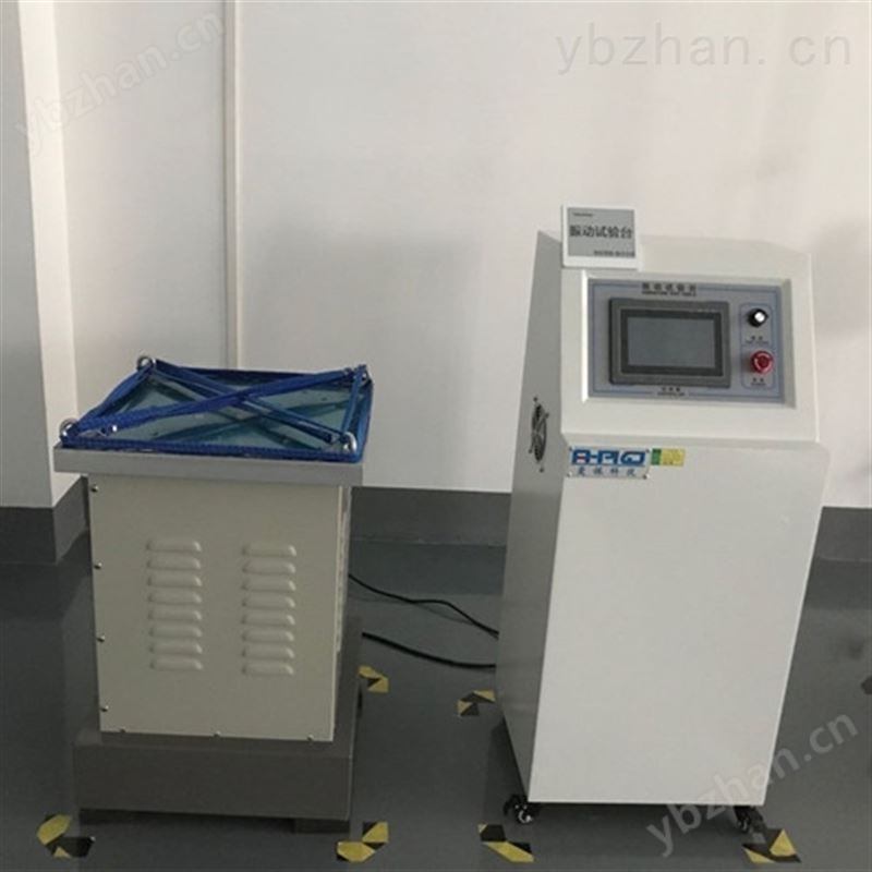 纯调频输出的振动试验台