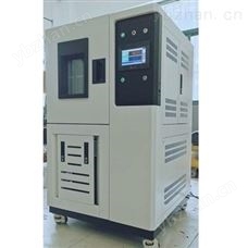 高低温箱 高低温冲击试验箱* 高低温试验箱 经典三级视频在线观看 冷热冲击试验箱