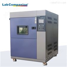 宏展LabCompanion两箱式经典三级视频在线观看 冷热冲击试验箱