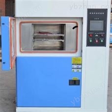 R－WDCJ－500温度可编程冲击箱价格 可编程冲击试验箱名称 经典三级视频在线观看 冷热冲击试验箱