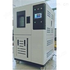 厂家定做高低温试验箱  冷热冲击实验机  高低温冲击试验箱  温度冲击试验箱 高低温试验箱