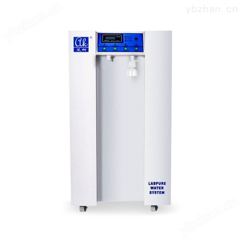 四川水处理设备厂家供生化仪配套用超纯水机-超纯水器（超纯水机）